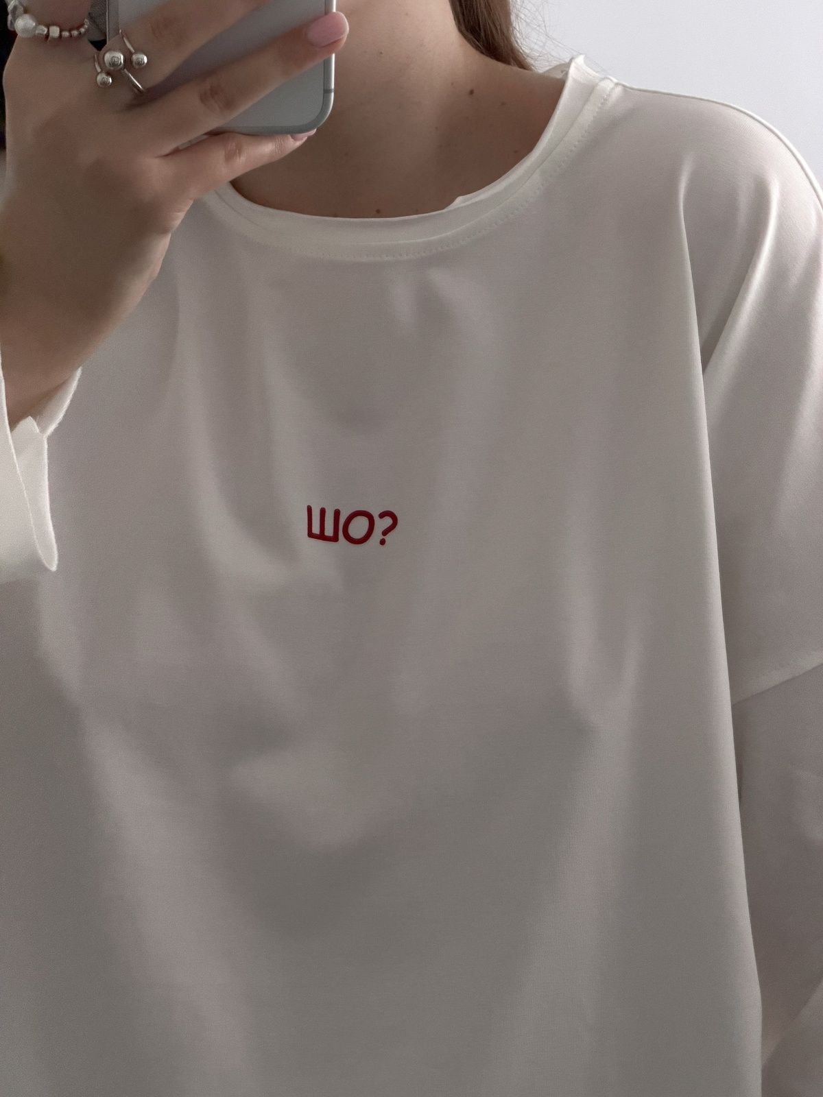 Лонгслів longline з принтом "шо?" білий, one size F2443 фото