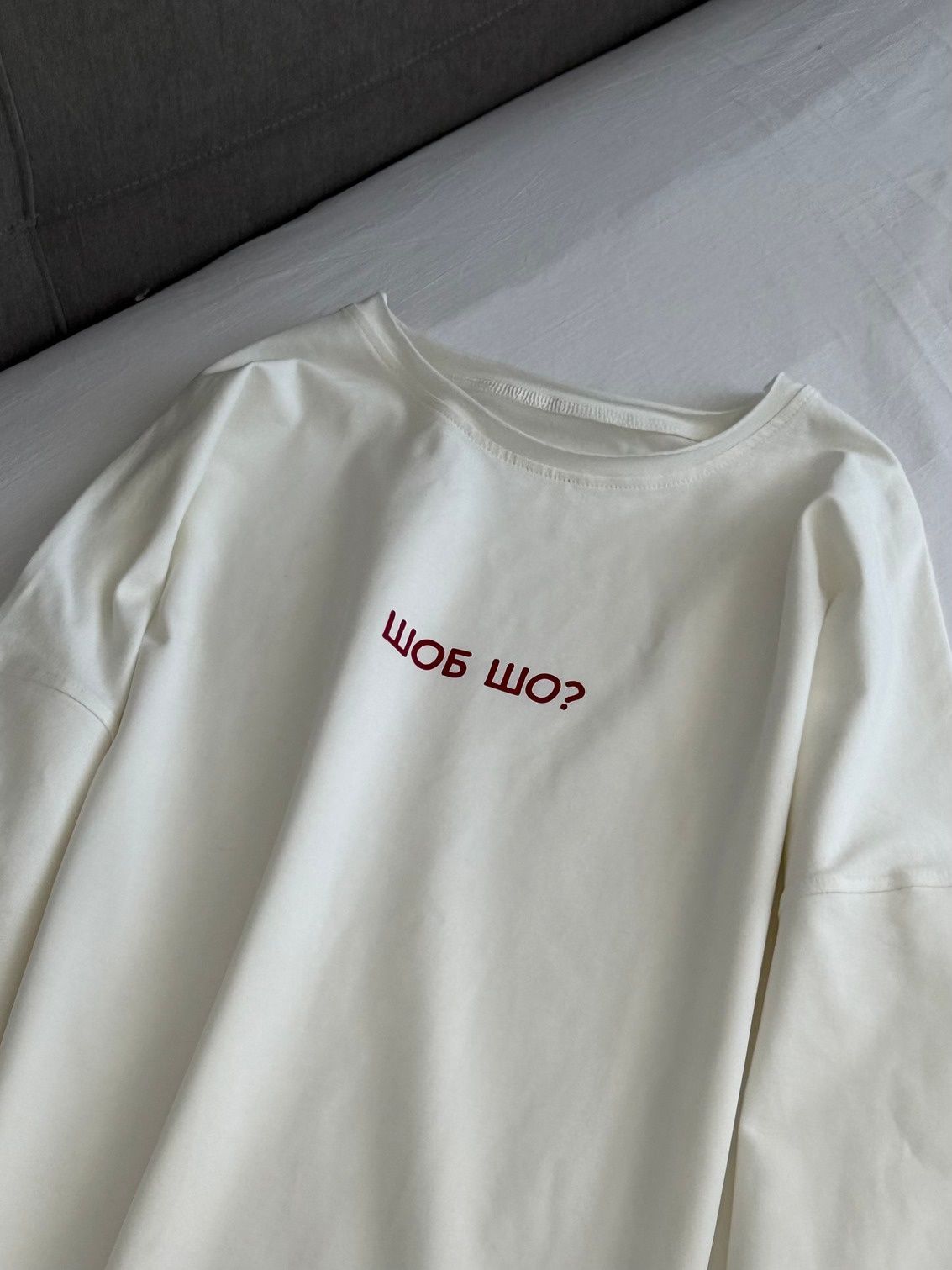 Лонгслів longline з принтом "шоб шо?" білий, one size F2444 фото