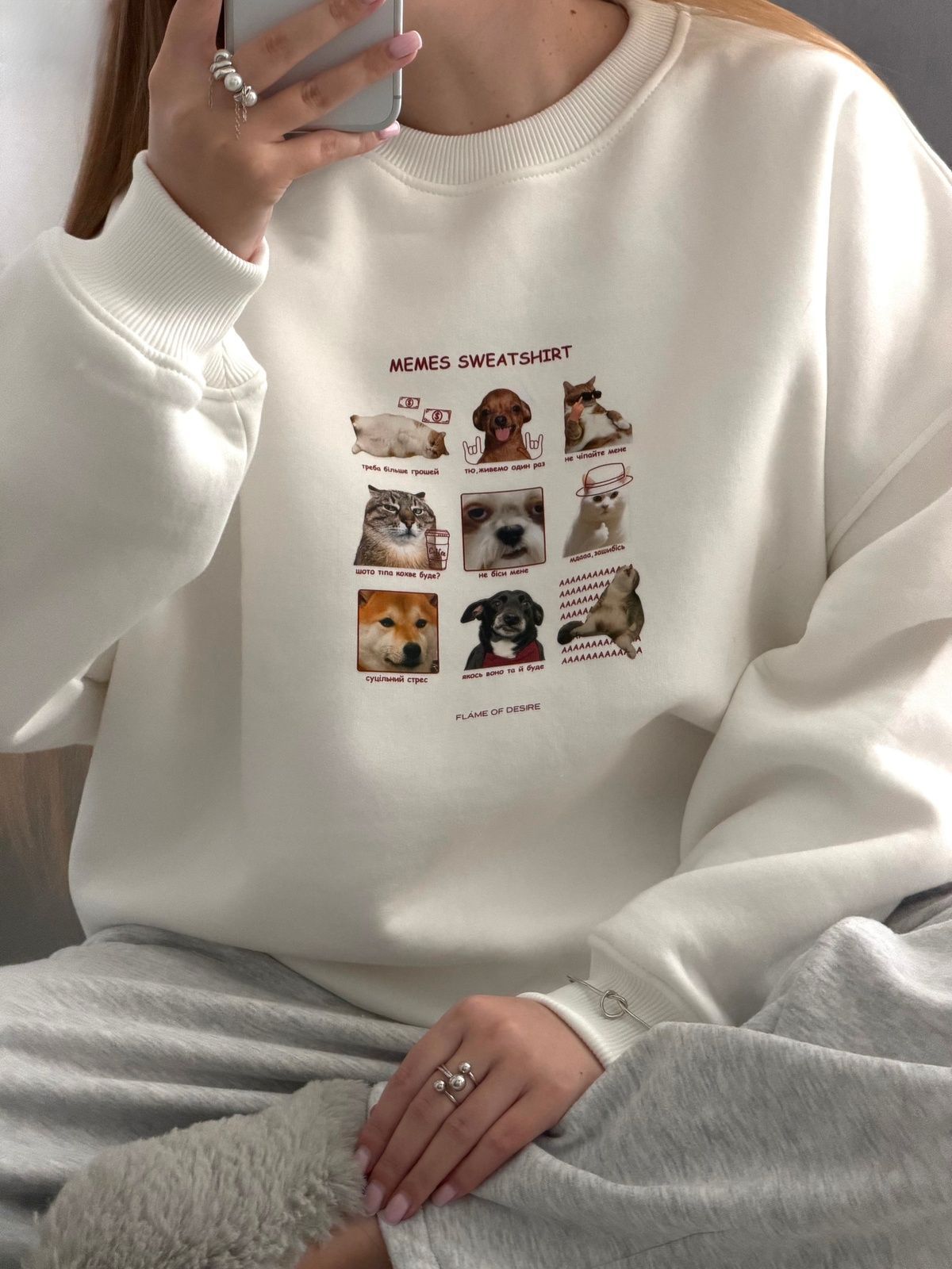 Світшот Індіго &ldquo;memes sweatshirt&rdquo; Білий, One size F2461 фото