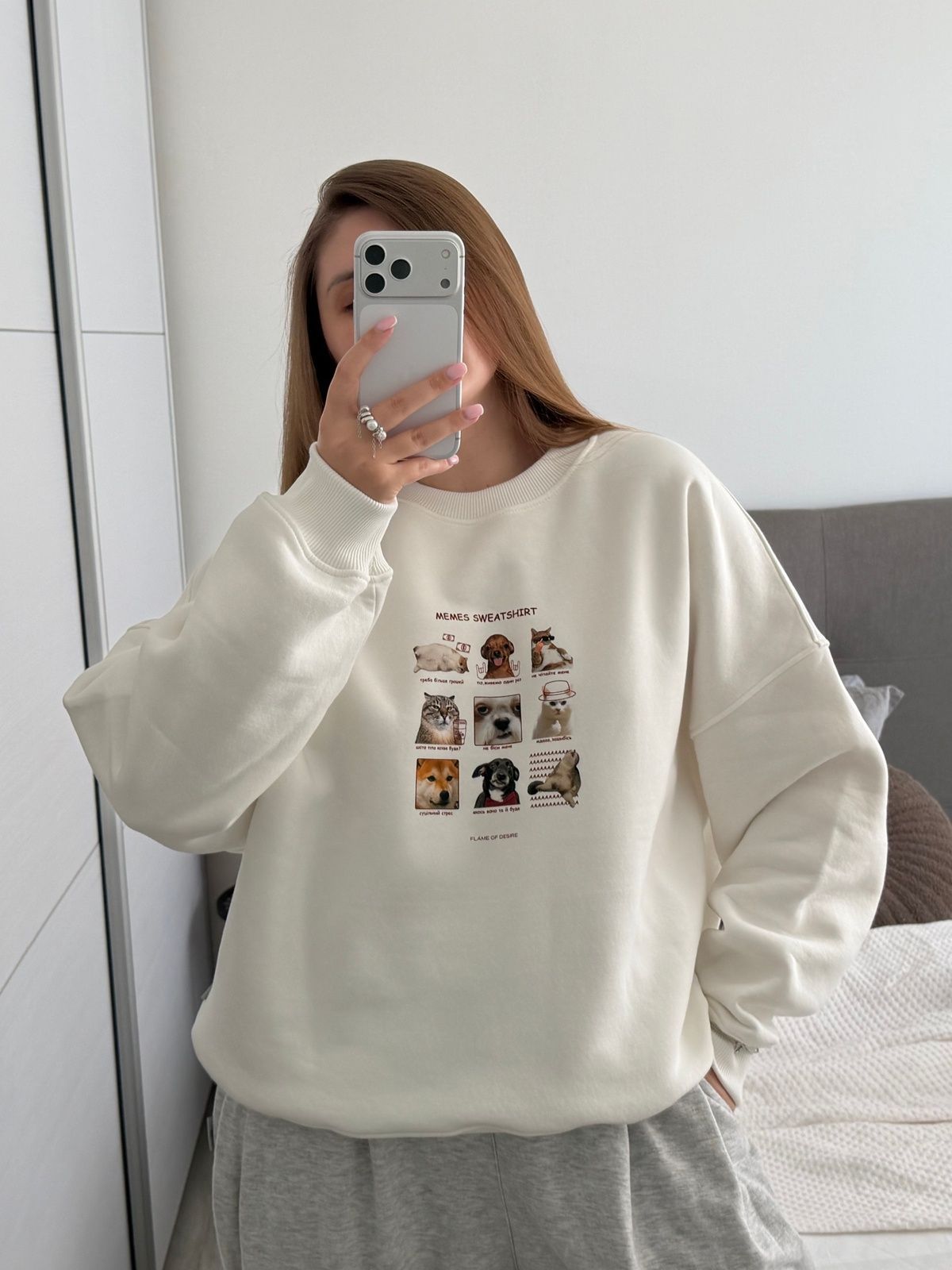 Світшот Індіго &ldquo;memes sweatshirt&rdquo; Білий, One size F2461 фото