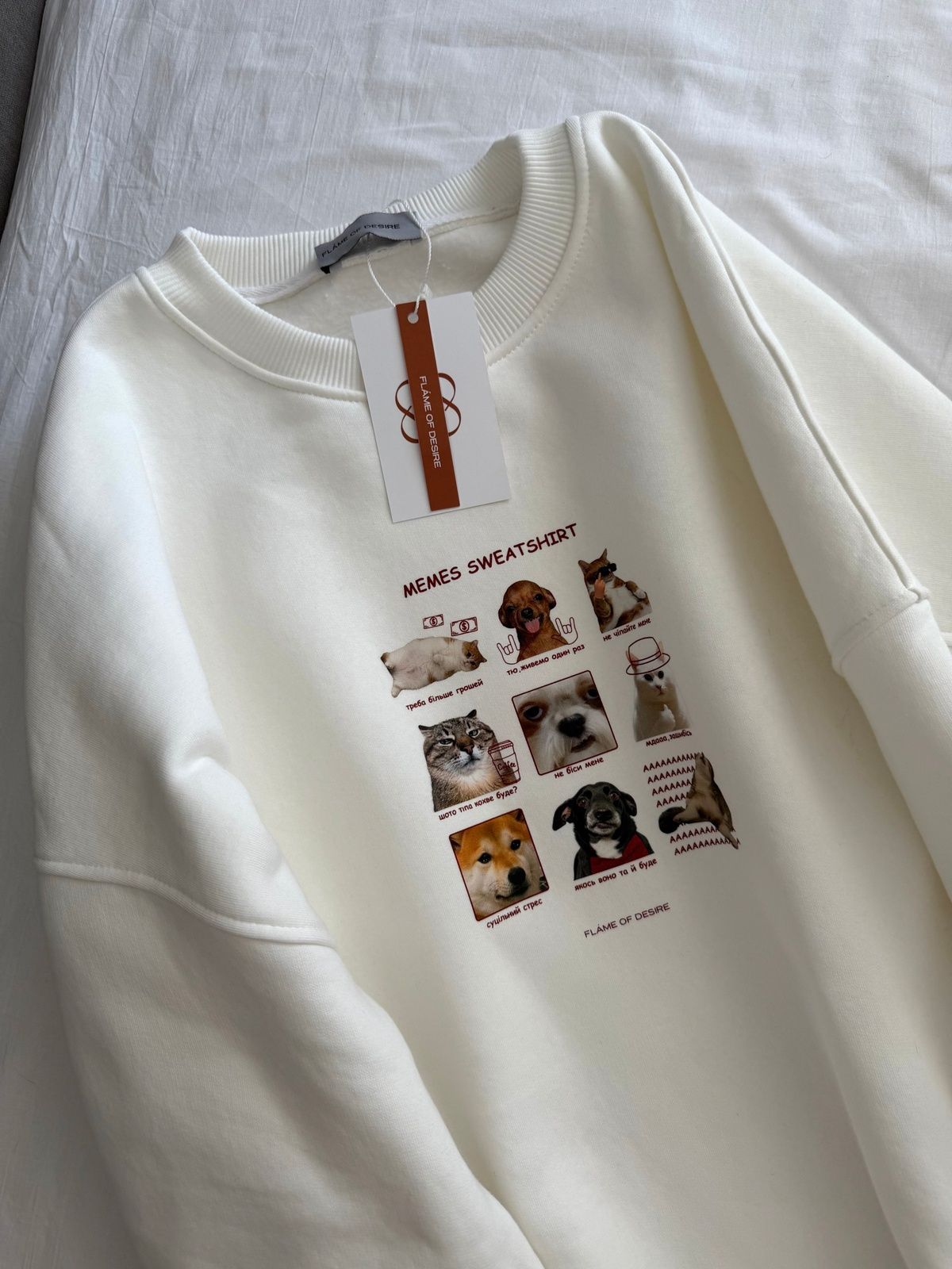 Світшот Індіго &ldquo;memes sweatshirt&rdquo; Білий, One size F2461 фото