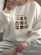 Світшот Індіго &ldquo;memes sweatshirt&rdquo; Білий, One size F2461 фото 5